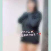 ヒメ日記 2026/06/15 20:25 投稿 ふみ 奥様さくら梅田店