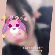 ヒメ日記 2026/06/16 12:15 投稿 ふみ 奥様さくら梅田店