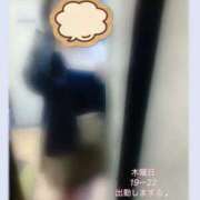 ヒメ日記 2026/06/17 23:55 投稿 ふみ 奥様さくら梅田店
