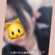 ヒメ日記 2026/07/04 18:25 投稿 ふみ 奥様さくら梅田店