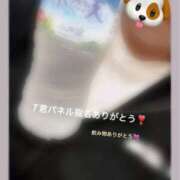 ヒメ日記 2026/07/07 15:05 投稿 ふみ 奥様さくら梅田店