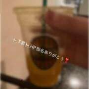 ヒメ日記 2026/07/12 16:55 投稿 ふみ 奥様さくら梅田店