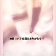 ヒメ日記 2026/07/13 13:35 投稿 ふみ 奥様さくら梅田店