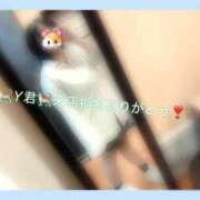 ヒメ日記 2026/07/14 16:45 投稿 ふみ 奥様さくら梅田店