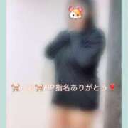 ヒメ日記 2026/07/14 20:05 投稿 ふみ 奥様さくら梅田店