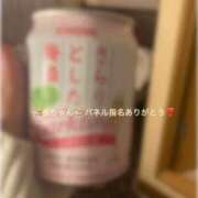 ヒメ日記 2026/07/17 13:55 投稿 ふみ 奥様さくら梅田店