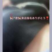ヒメ日記 2026/07/19 21:25 投稿 ふみ 奥様さくら梅田店