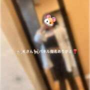 ヒメ日記 2026/07/21 13:15 投稿 ふみ 奥様さくら梅田店