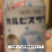 ヒメ日記 2026/07/25 19:34 投稿 ふみ 奥様さくら梅田店