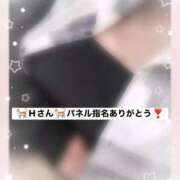 ヒメ日記 2026/07/25 19:36 投稿 ふみ 奥様さくら梅田店