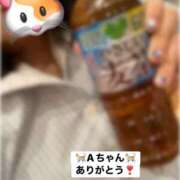 ヒメ日記 2026/08/30 20:57 投稿 ふみ 奥様さくら梅田店