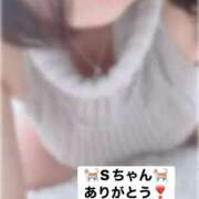 ヒメ日記 2026/09/06 21:41 投稿 ふみ 奥様さくら梅田店