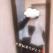 ヒメ日記 2026/09/20 15:37 投稿 ふみ 奥様さくら梅田店