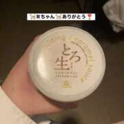 ヒメ日記 2026/09/24 01:10 投稿 ふみ 奥様さくら梅田店