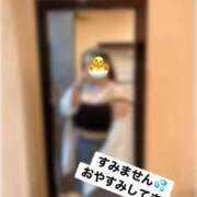 ヒメ日記 2026/09/26 18:37 投稿 ふみ 奥様さくら梅田店