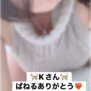 ヒメ日記 2026/10/06 16:37 投稿 ふみ 奥様さくら梅田店