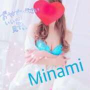 ヒメ日記 2025/04/20 22:27 投稿 かれん アロマ＆アロマ