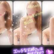 ヒメ日記 2025/04/23 09:27 投稿 かれん アロマ＆アロマ