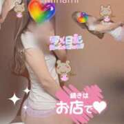 ヒメ日記 2025/04/24 20:47 投稿 かれん アロマ＆アロマ