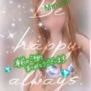 ヒメ日記 2025/05/03 21:37 投稿 かれん アロマ＆アロマ