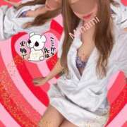 ヒメ日記 2025/05/13 21:17 投稿 かれん アロマ＆アロマ