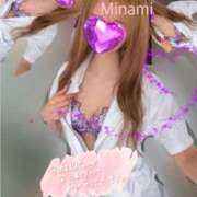 ヒメ日記 2025/05/22 00:47 投稿 かれん アロマ＆アロマ