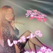 ヒメ日記 2025/05/31 14:27 投稿 かれん アロマ＆アロマ