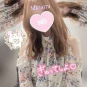 ヒメ日記 2025/06/01 10:47 投稿 かれん アロマ＆アロマ