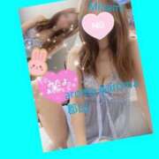 ヒメ日記 2025/06/02 08:47 投稿 かれん アロマ＆アロマ