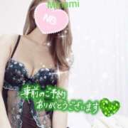 ヒメ日記 2025/06/10 10:17 投稿 かれん アロマ＆アロマ