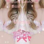 ヒメ日記 2025/06/12 10:07 投稿 かれん アロマ＆アロマ