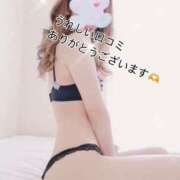 ヒメ日記 2025/06/26 12:47 投稿 かれん アロマ＆アロマ