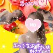 ヒメ日記 2025/07/12 12:08 投稿 かれん アロマ＆アロマ