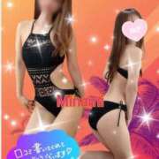 ヒメ日記 2025/07/15 19:07 投稿 かれん アロマ＆アロマ