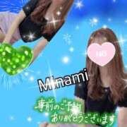 ヒメ日記 2025/07/16 18:37 投稿 かれん アロマ＆アロマ