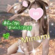 ヒメ日記 2025/07/23 10:27 投稿 かれん アロマ＆アロマ