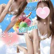 ヒメ日記 2025/07/24 09:47 投稿 かれん アロマ＆アロマ