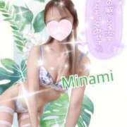 ヒメ日記 2025/07/27 14:57 投稿 かれん アロマ＆アロマ