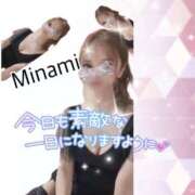 ヒメ日記 2025/07/30 19:07 投稿 かれん アロマ＆アロマ