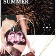 ヒメ日記 2025/08/01 21:17 投稿 かれん アロマ＆アロマ