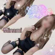 ヒメ日記 2025/08/03 21:47 投稿 かれん アロマ＆アロマ