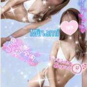 ヒメ日記 2025/08/12 12:37 投稿 かれん アロマ＆アロマ