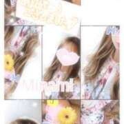 ヒメ日記 2025/08/12 20:37 投稿 かれん アロマ＆アロマ