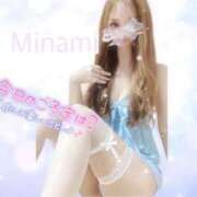 ヒメ日記 2025/08/20 11:27 投稿 かれん アロマ＆アロマ