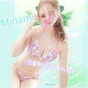 ヒメ日記 2025/08/31 18:17 投稿 かれん アロマ＆アロマ