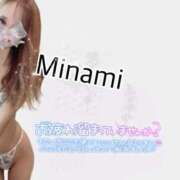 ヒメ日記 2025/09/13 18:07 投稿 かれん アロマ＆アロマ