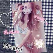 ヒメ日記 2025/09/13 20:07 投稿 かれん アロマ＆アロマ