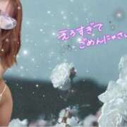 ヒメ日記 2025/09/17 20:09 投稿 かれん アロマ＆アロマ