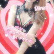 ヒメ日記 2025/09/18 10:37 投稿 かれん アロマ＆アロマ