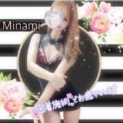 ヒメ日記 2025/09/23 13:17 投稿 かれん アロマ＆アロマ